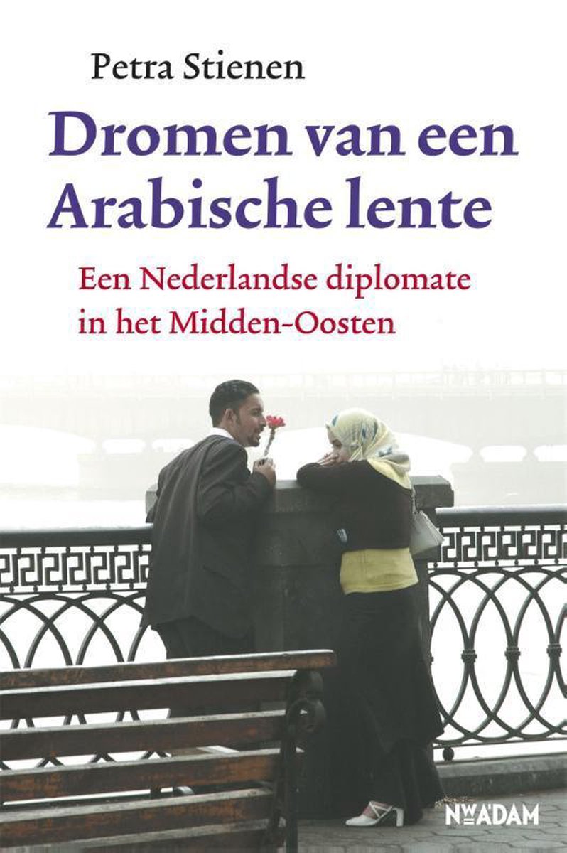 Nieuw Amsterdam Dromen van een Arabische lente