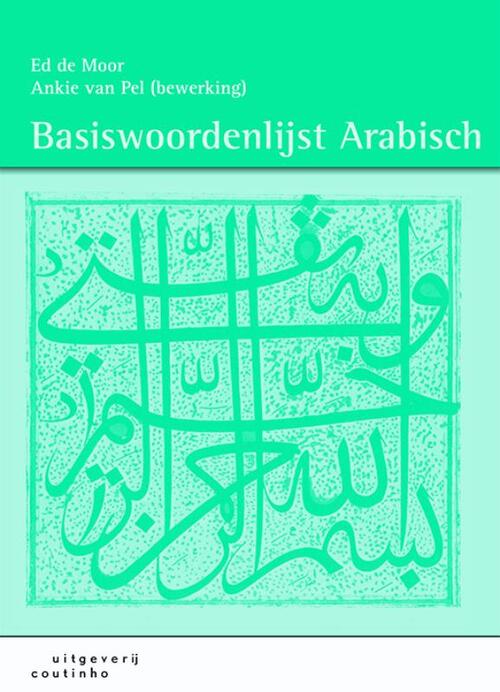 Coutinho Basiswoordenlijst Arabisch