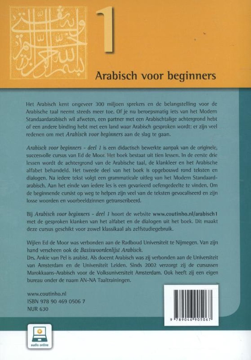 Arabisch voor beginners
