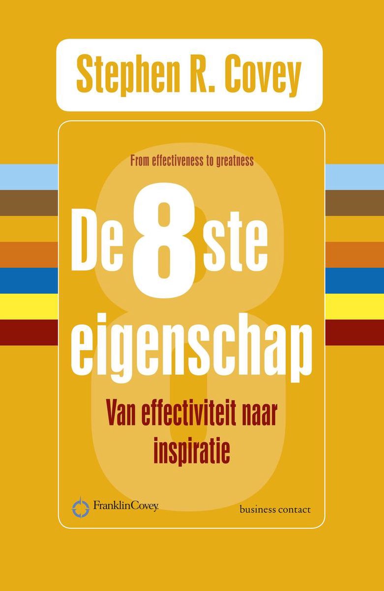 De 8ste eigenschap