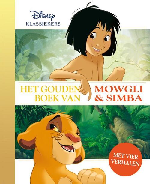 Heten Boek van Mowgli en Simba - Goud