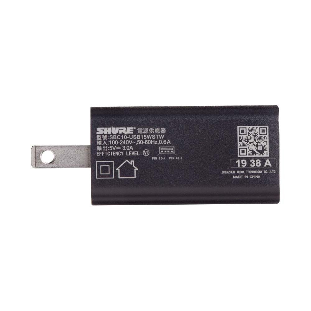 Shure SBC10-USBC oplaadadapter voor GLXD-zenders