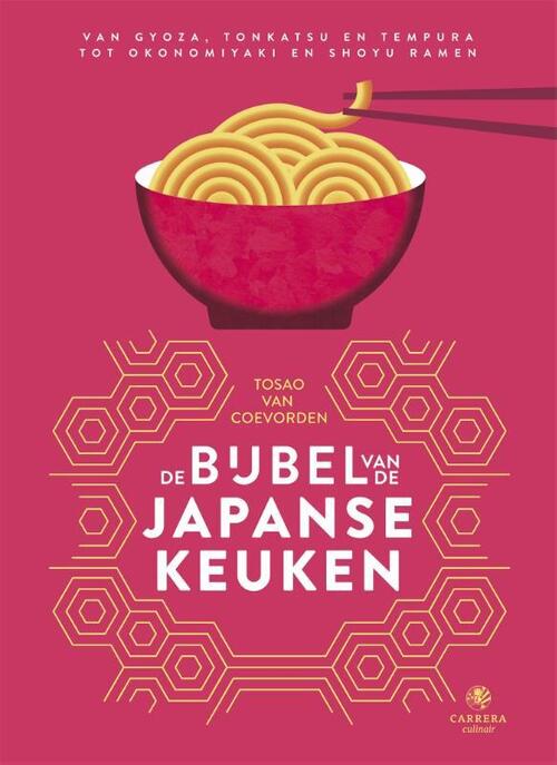 Carrera De bijbel van de Japanse keuken