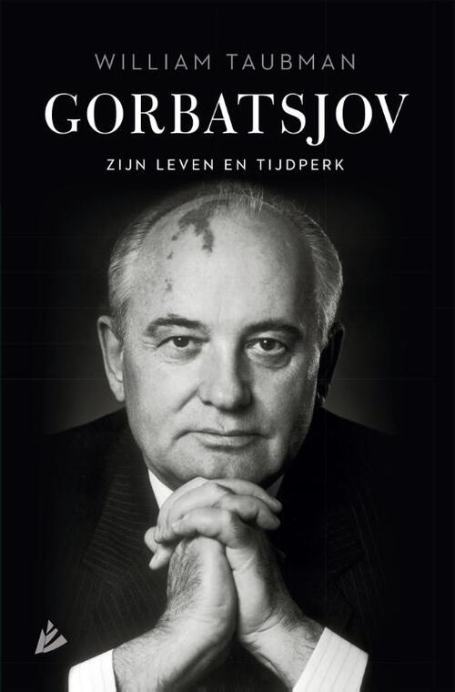 Hollands Diep Gorbatsjov