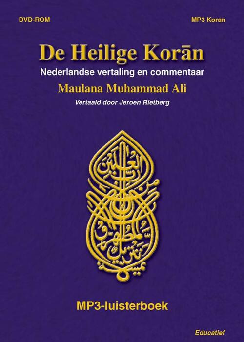 De Heilige Koran MP3 versie