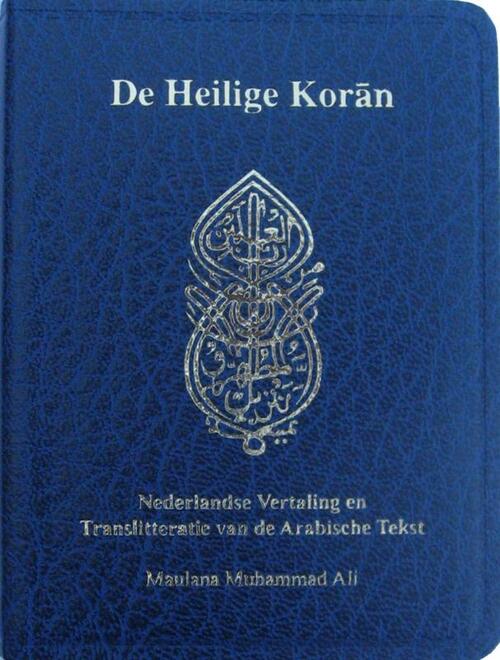 Aii-Publicaties De Heilige Koran (pocket uitgave in het Nederlands met translitteratie)