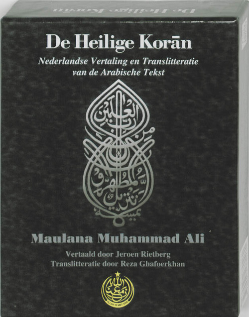 Aii-Publicaties De Heilige Koran (luxe pocket uitgave in gift box met Nederlandse tekst en translitteratie)