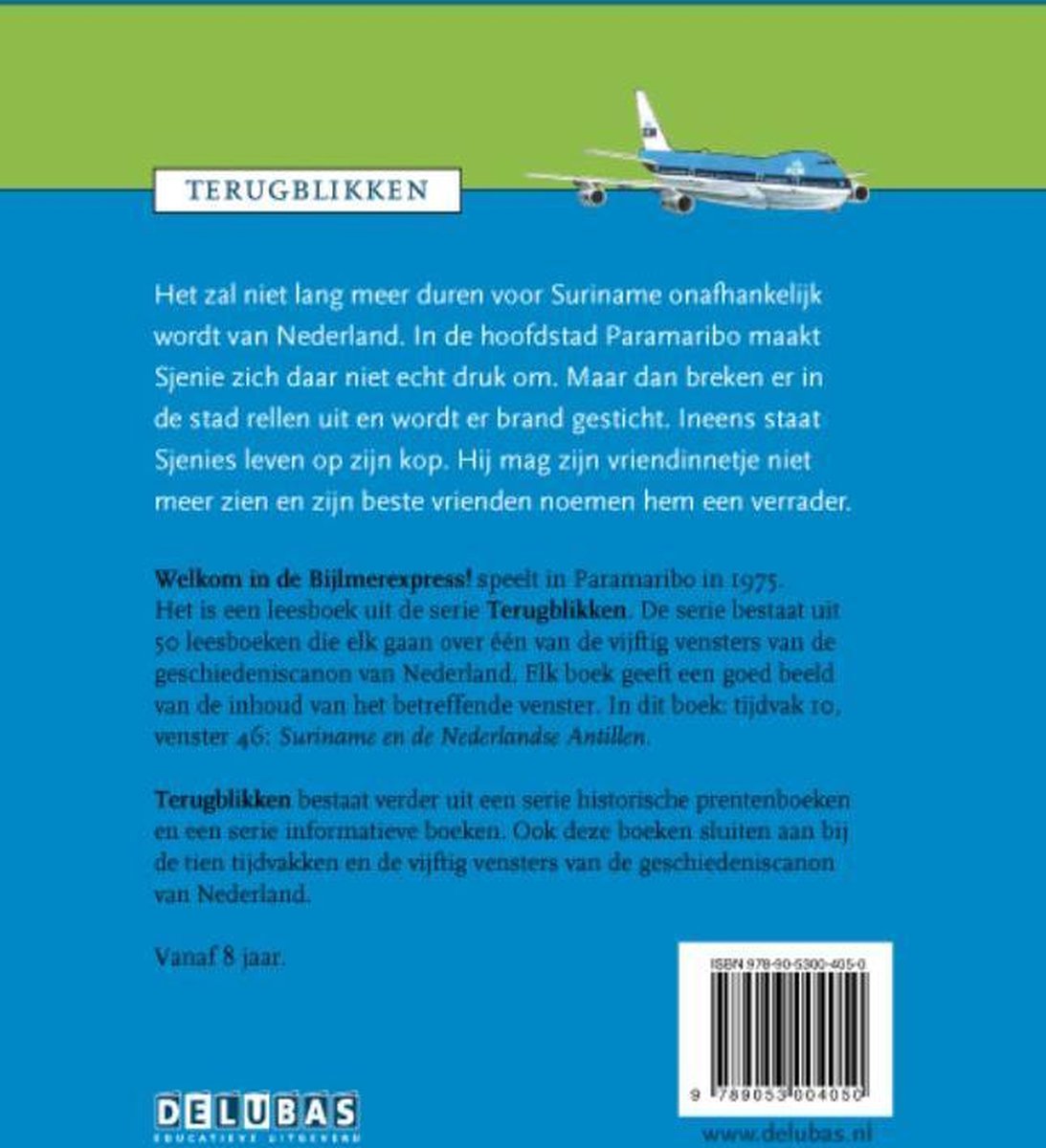 Welkom in de Bijlmerexpress