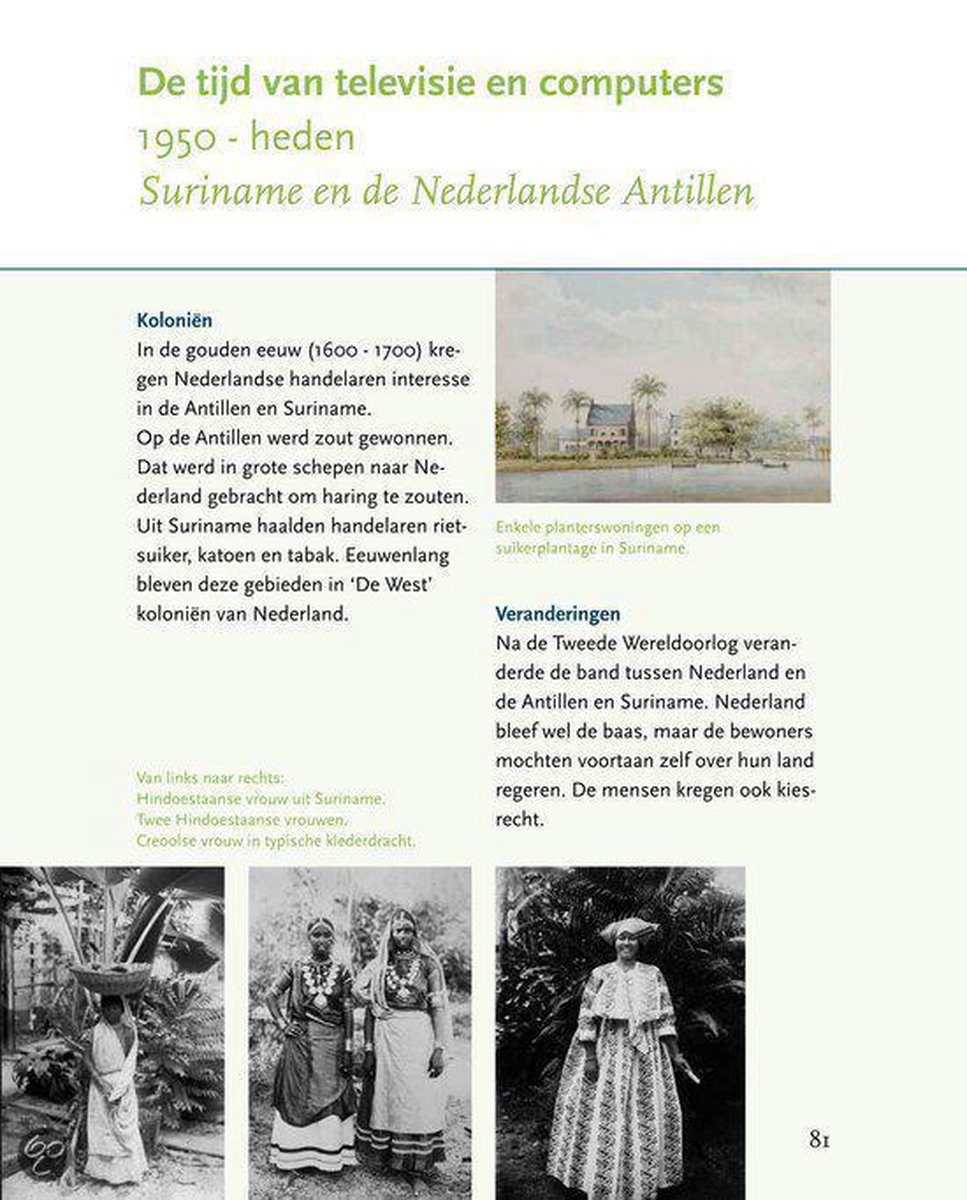 Welkom in de Bijlmerexpress