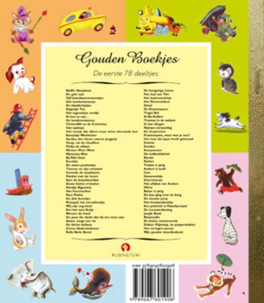 Het koekemannetje (en Boekjes) - Goud