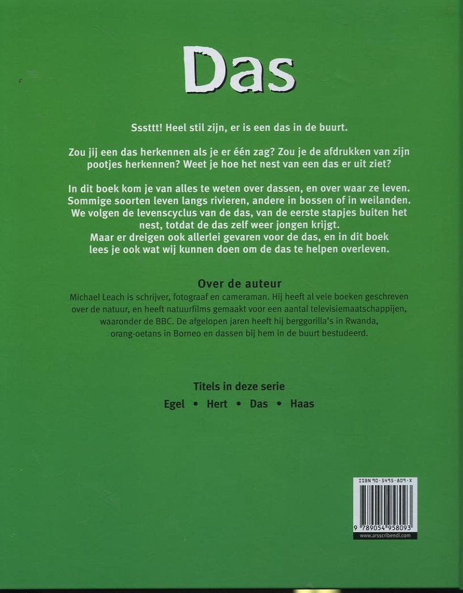 Das