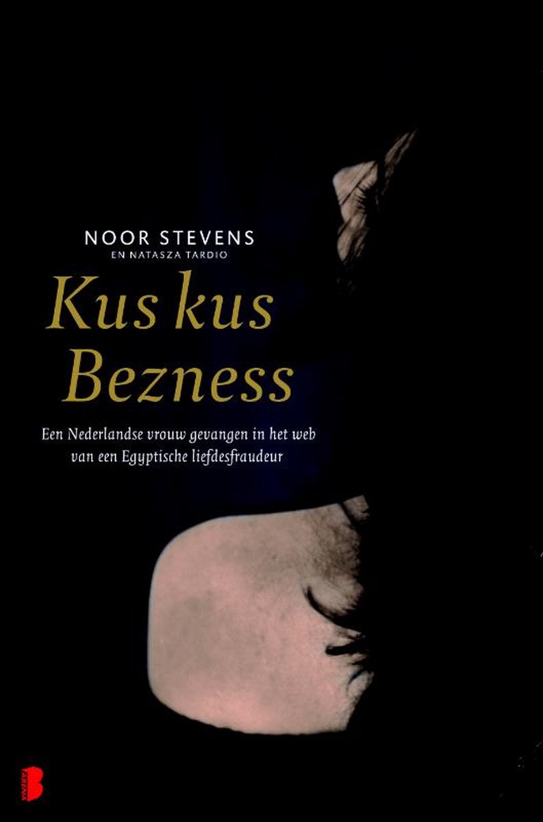 Boekerij Kus kus, Bezness