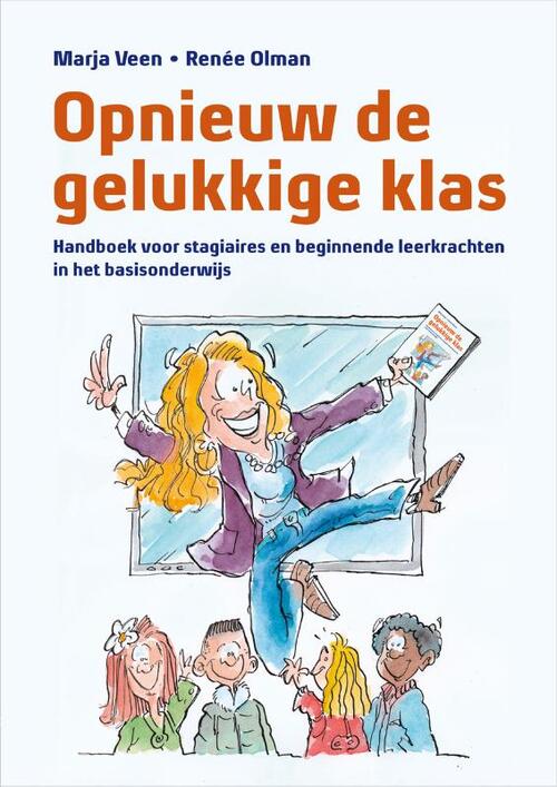 Gorcum b.v., Koninklijke Van Opnieuw de gelukkige klas