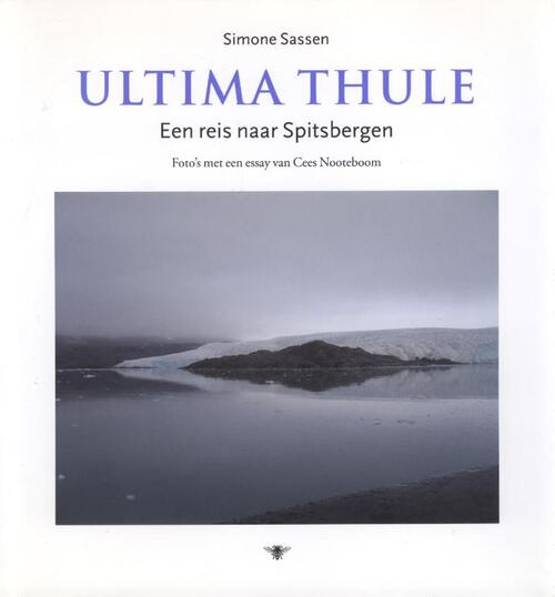 Ultima Thule