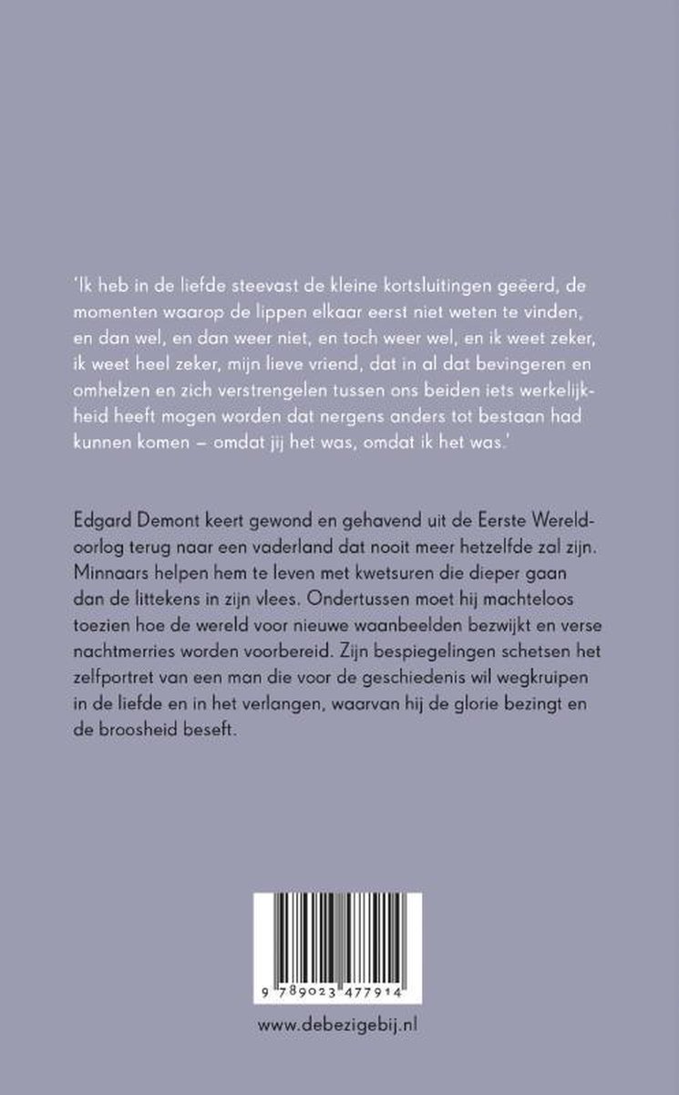 De spiegelingen