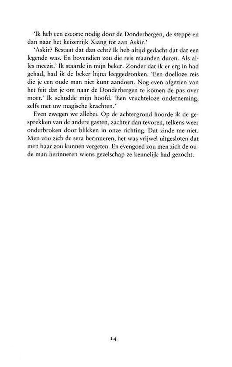 Luitingh Sijthoff Het geheim van Askir 1 - De eerste hoorn