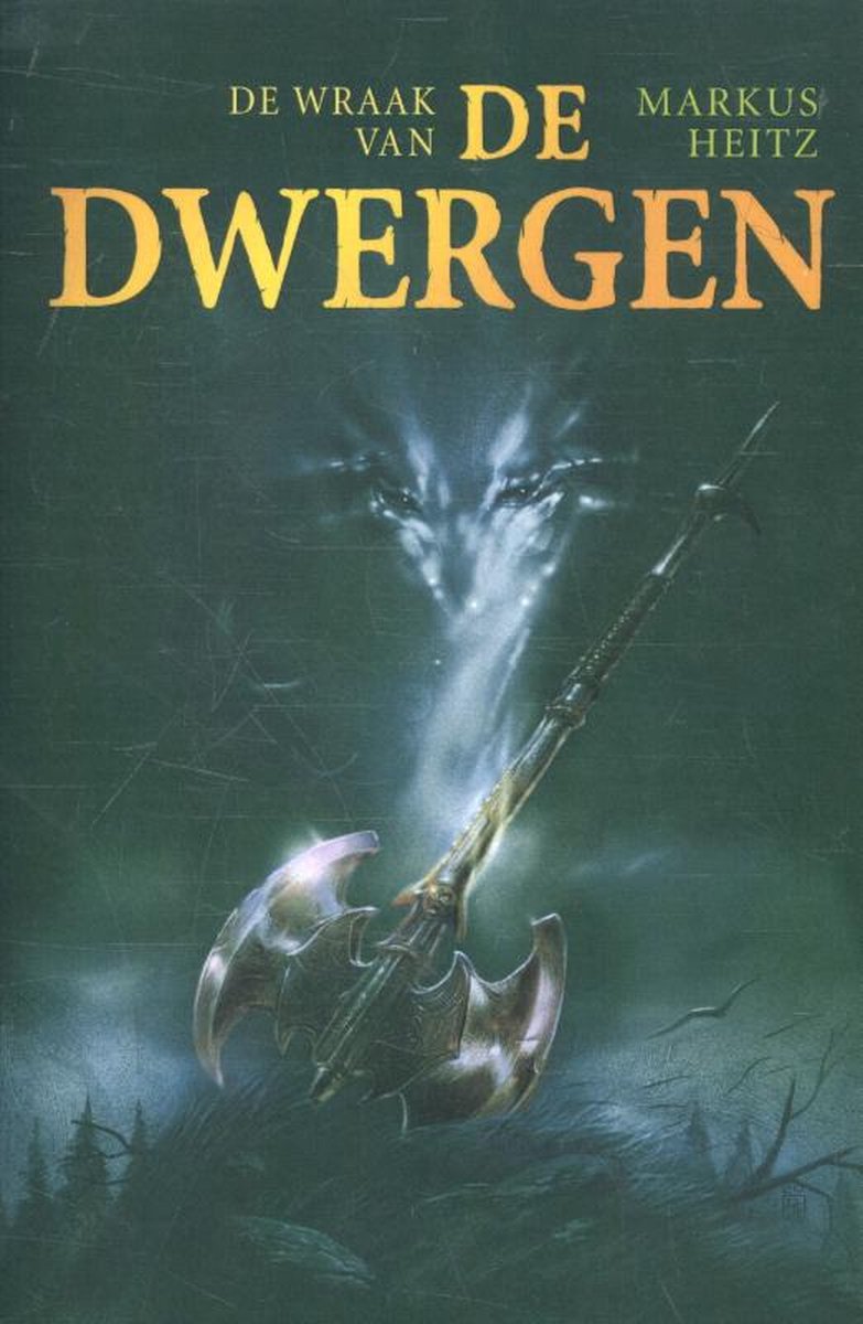 De Dwergen 3 - De wraak van de dwergen