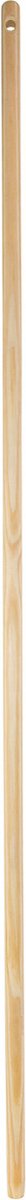 Betra Binnenbezem - FSC hout - paardenhaar - 30 x 150 cm - Bezem - Beige