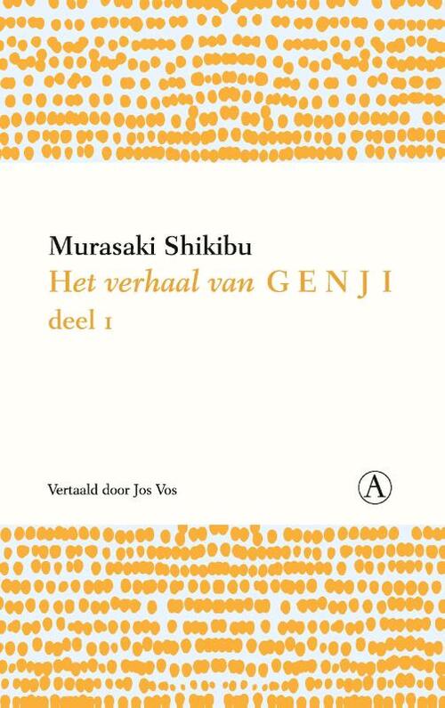 Athenaeum Het verhaal van Genji