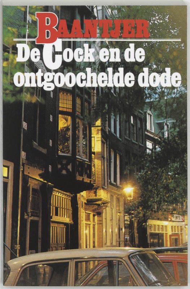 De Fontein De Cock en de ontgoochelde dode (deel 8)