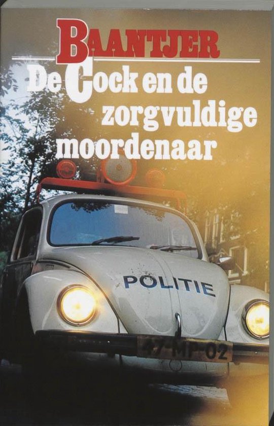 De Fontein De Cock en de zorgvuldige moordenaar (deel 9)