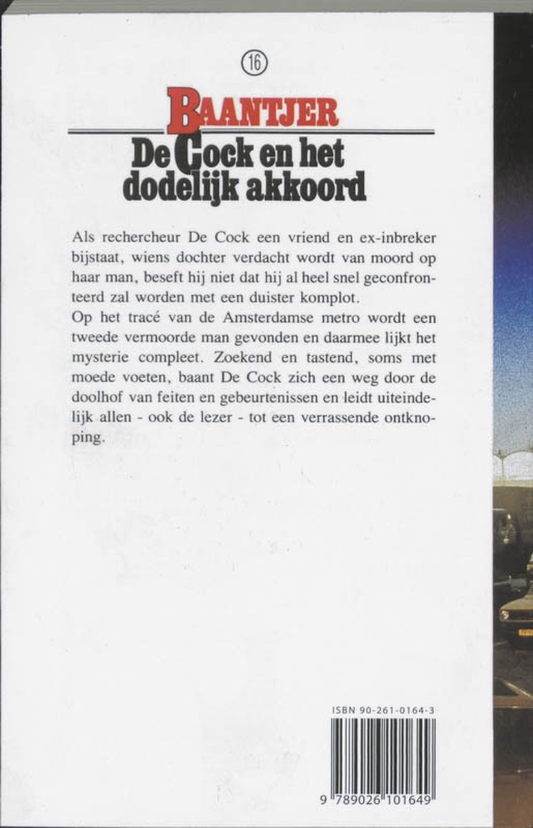 De Fontein De Cock en het dodelijk akkoord (deel 16)