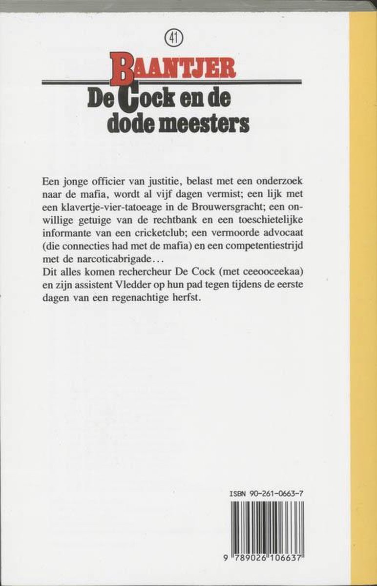 De Fontein De Cock en de dode meesters (deel 41)