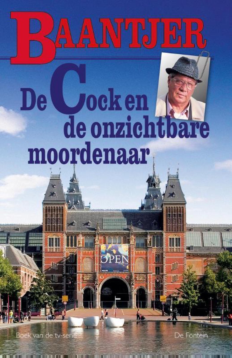 De Fontein De Cock en de onzichtbare moordenaar (deel 71)