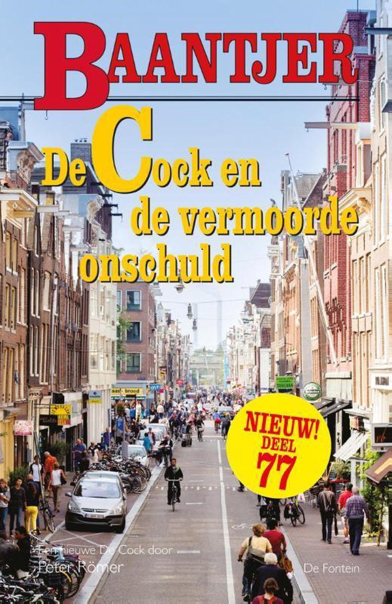 De Cock en de vermoorde onschuld (deel 77)