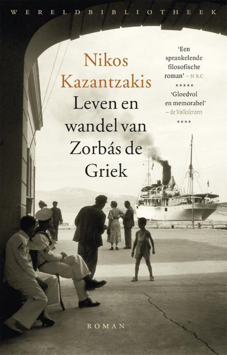 Wereldbibliotheek Leven en wandel van Zorbás de Griek