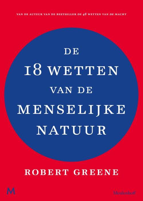 J.M. Meulenhoff De 18 wetten van de menselijke natuur