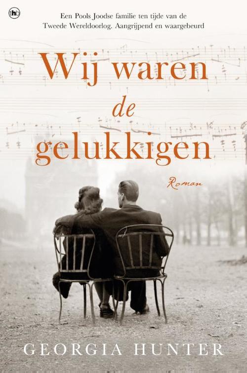 The House Of Books Wij waren de gelukkigen