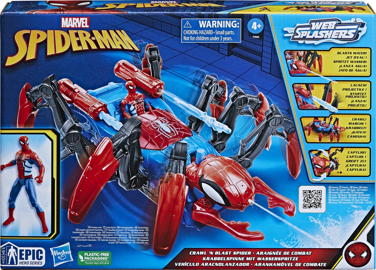 Top1Toys Marvel Spiderman Aqua Crawl'n Blast Voertuig