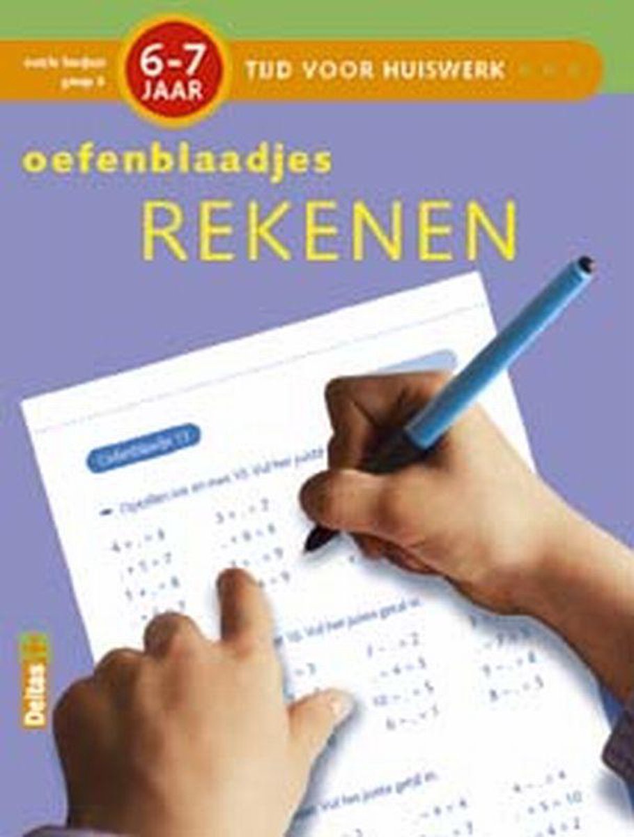 Tijd voor Huiswerk