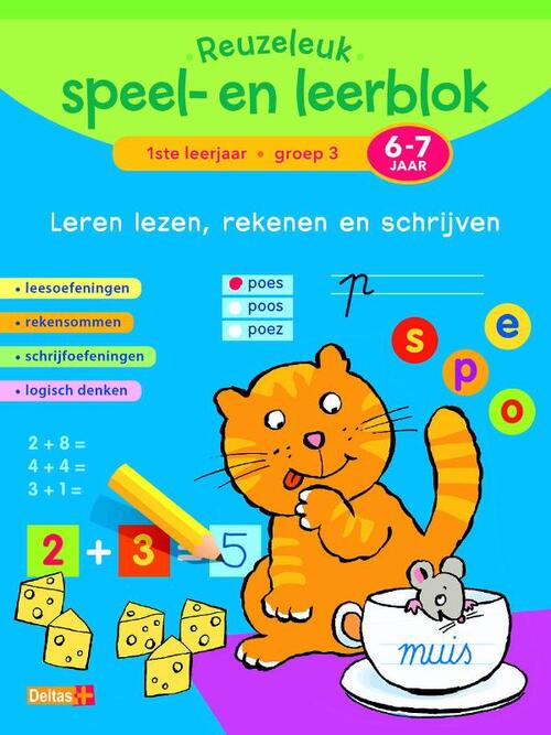 Reuzeleuk speel- en leerblok: leren lezen, rekenen en schrijven (6-7 jaar)