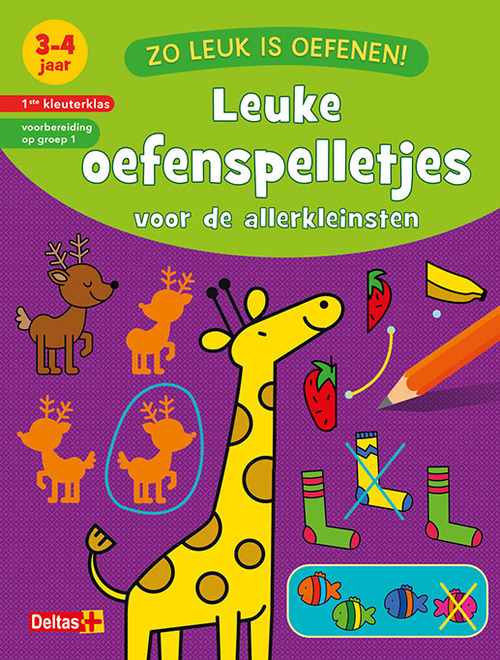 Generic Leuke oefenspelletjes voor de allerkleinsten (3-4 j.)