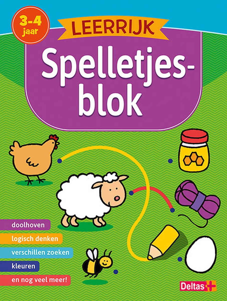 Top1Toys Leerrijk spelletjesblok - Groen