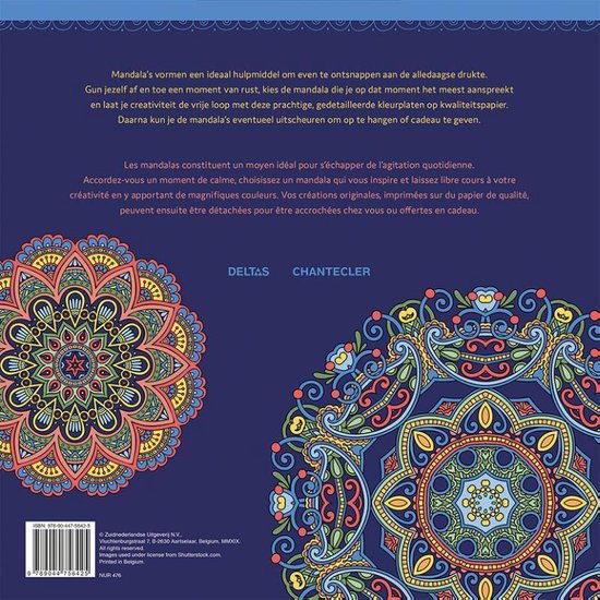 Mandala Coloring