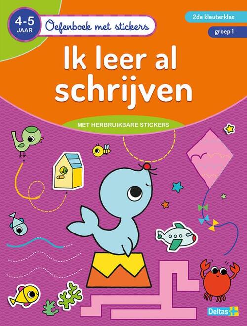 Ik leer al schrijven