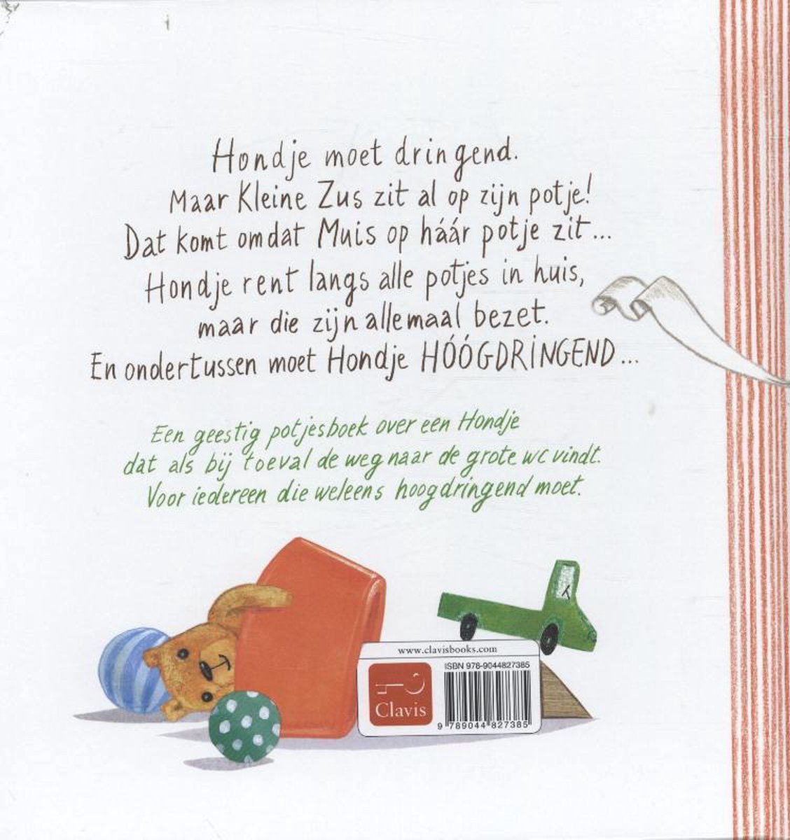 Hoogdringend