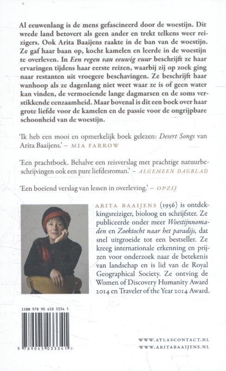 Een regen van eeuwig vuur