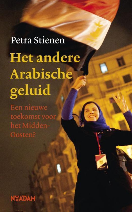 Nieuw Amsterdam Het andere Arabische geluid