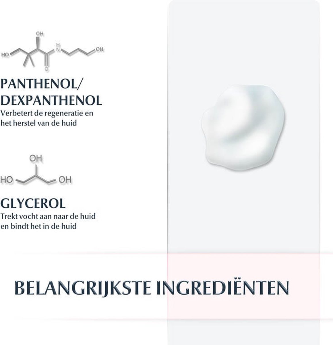 Eucerin Ph5 Light Lotion 400 ml