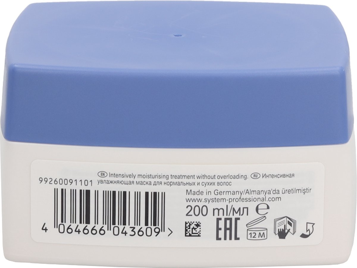 Wella Professionals SP Wella Hydrate Mask 200 ml