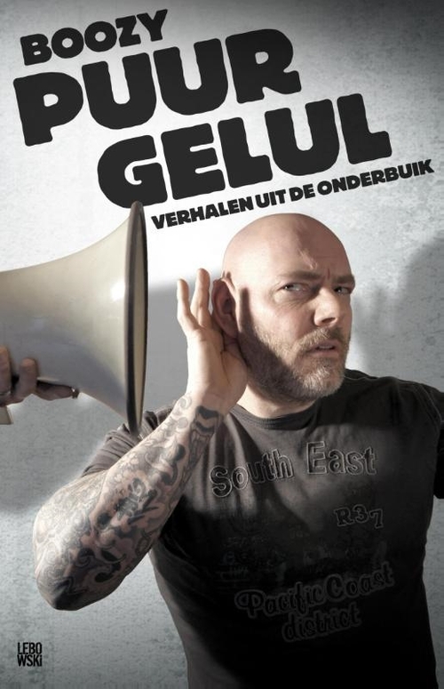 Puur gelul