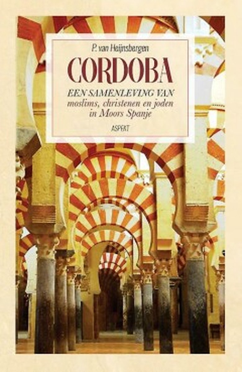 Cordoba