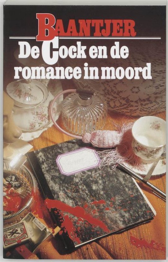 De Fontein De Cock en de romance in moord (deel 10)