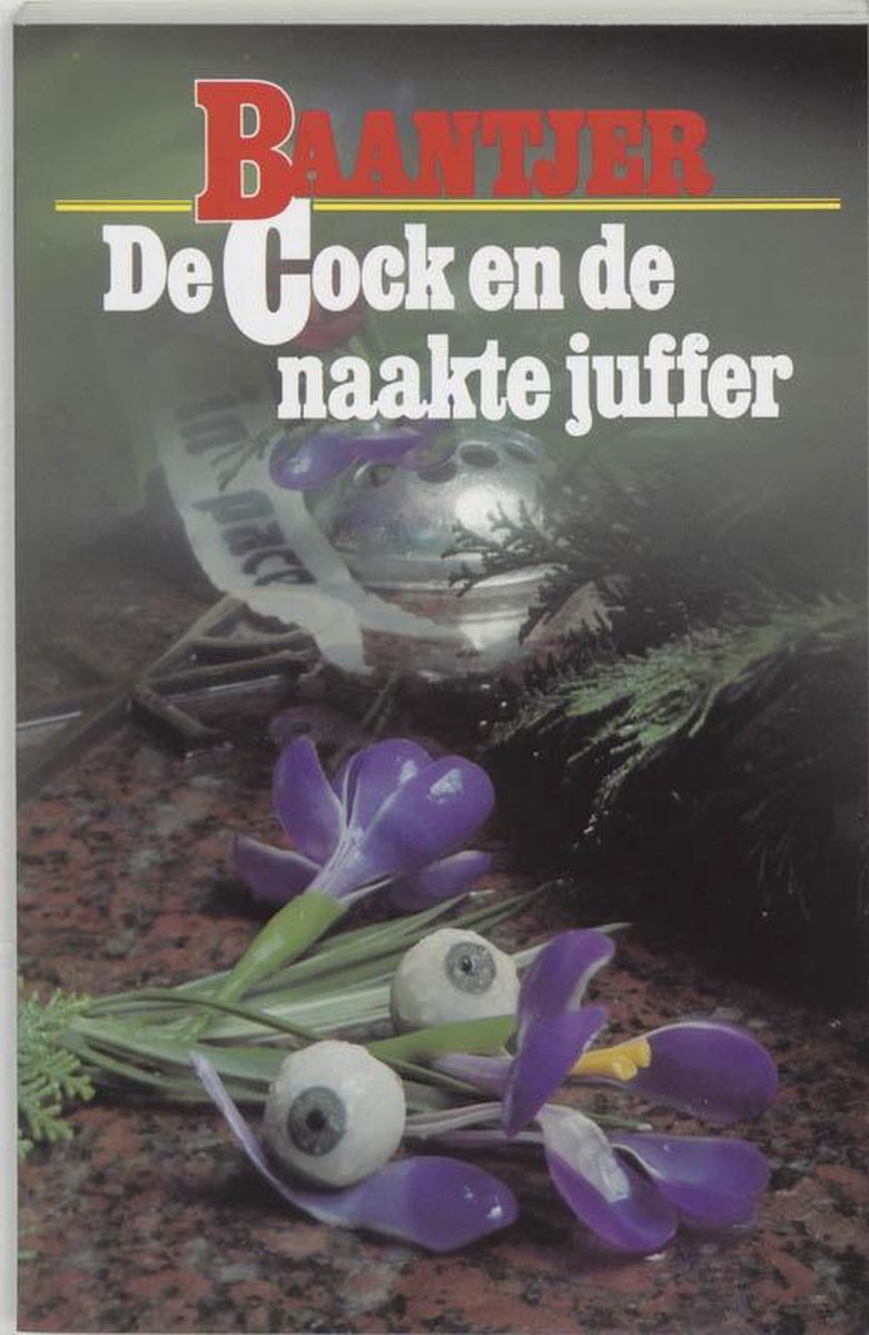 De Fontein De Cock en de naakte juffer (deel 14)