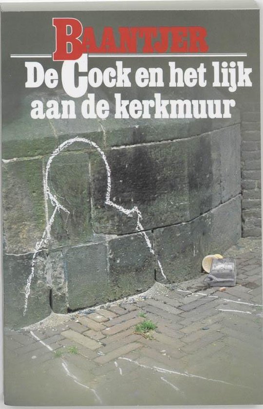 De Fontein De Cock en het lijk aan de kerkmuur (deel 12)