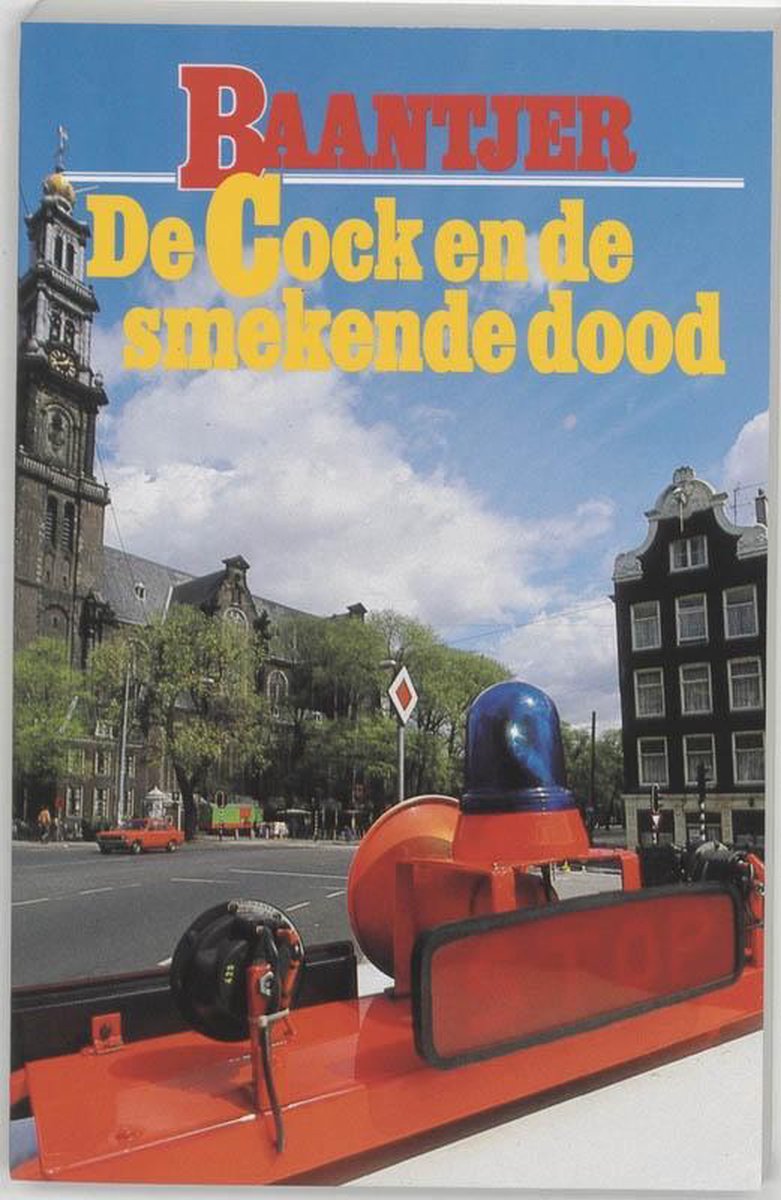 De Fontein De Cock en de smekende dood (deel 19)